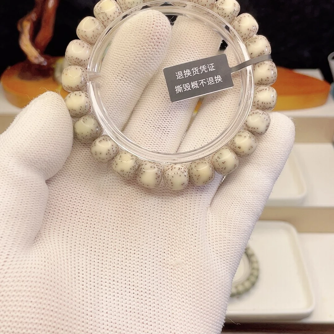 吊坠星月菩提533