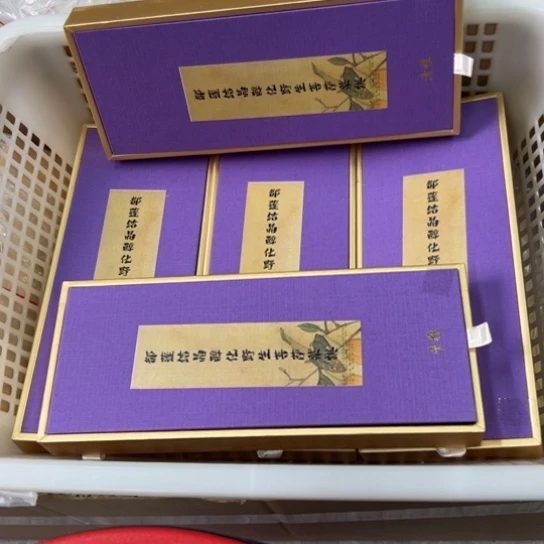 紫砂我8888888888888888