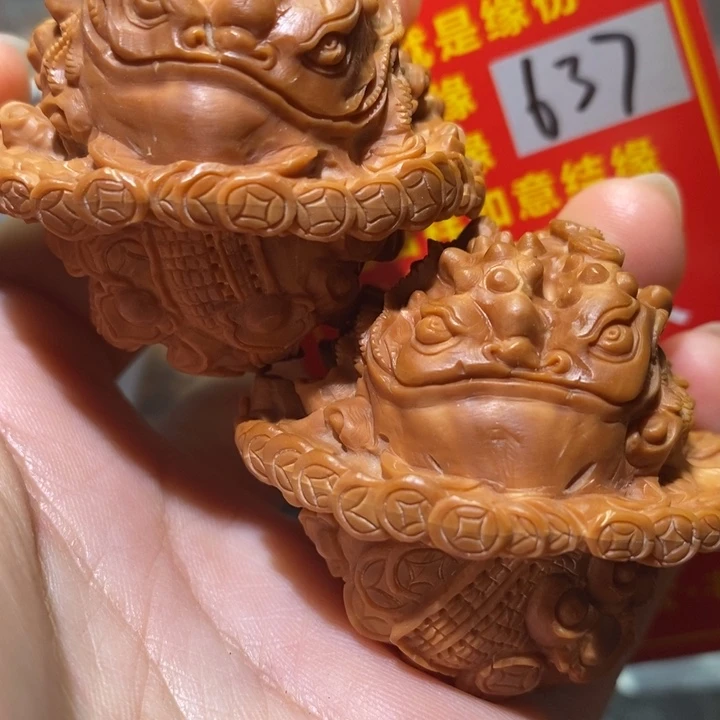 文玩核桃把件核桃核桃