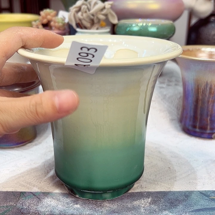 景德镇陶瓷研究所