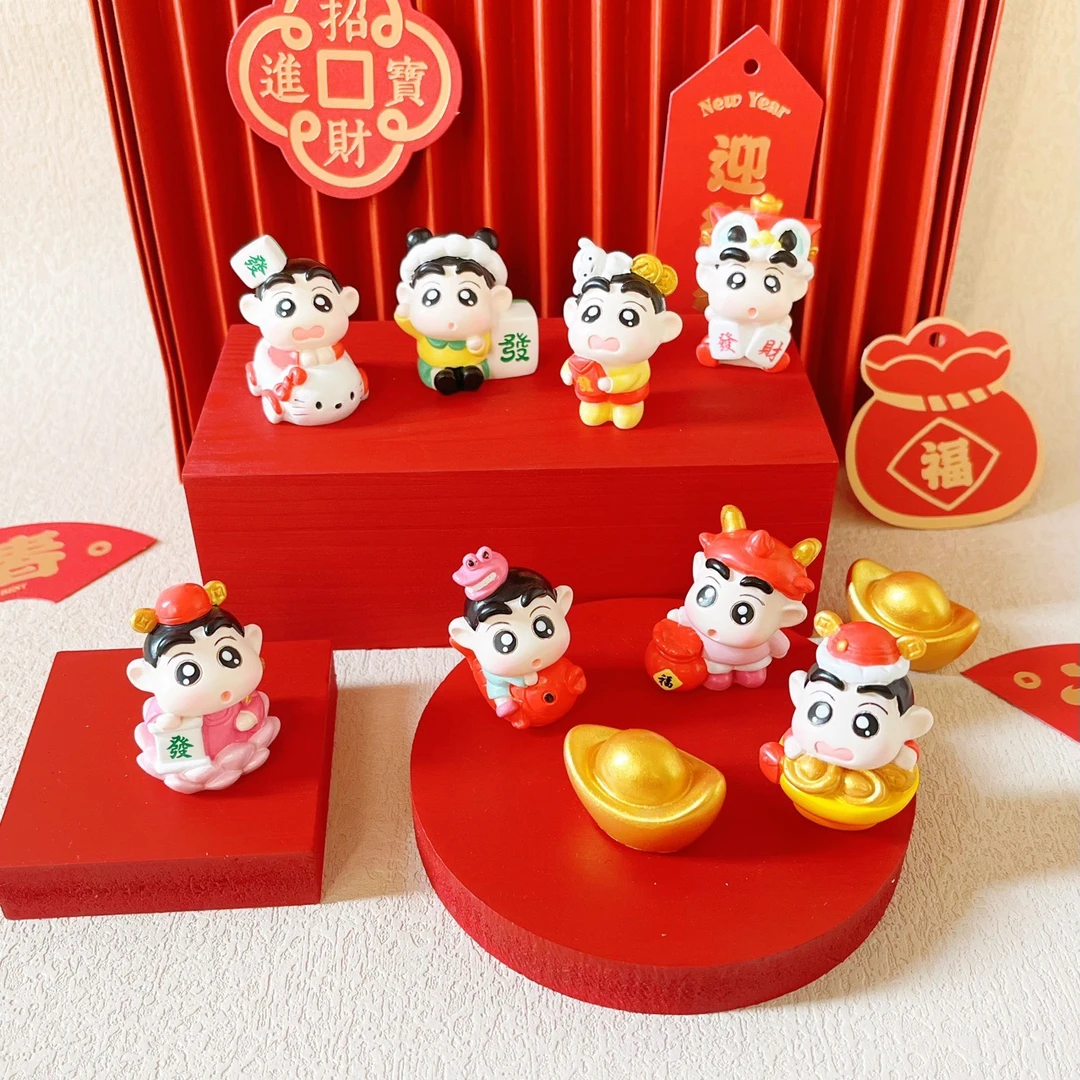 【许愿+对碰】新年招财小新树脂配件萌粒盲盒摆件钥匙扣挂件