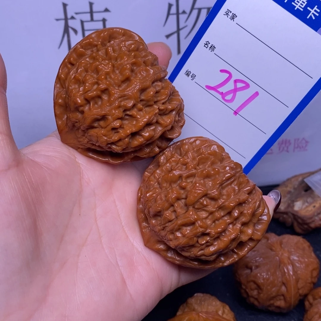 文玩核桃把件281/51官帽