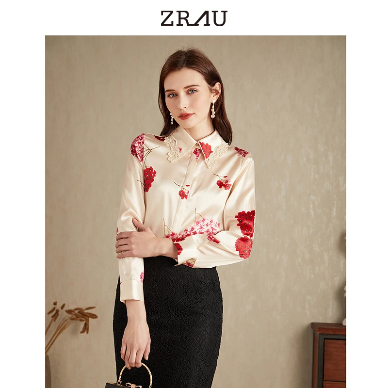 ZRAU百搭印花上衣女装优雅简约时尚衬衫91020315119