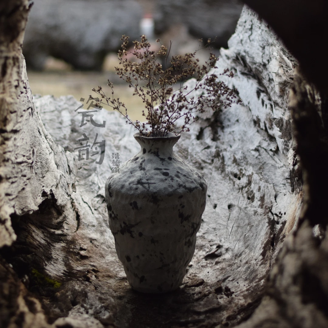 瓷韵 景德镇复古侘寂禅意粗陶花瓶民宿家居摆件高级轻奢客厅茶室