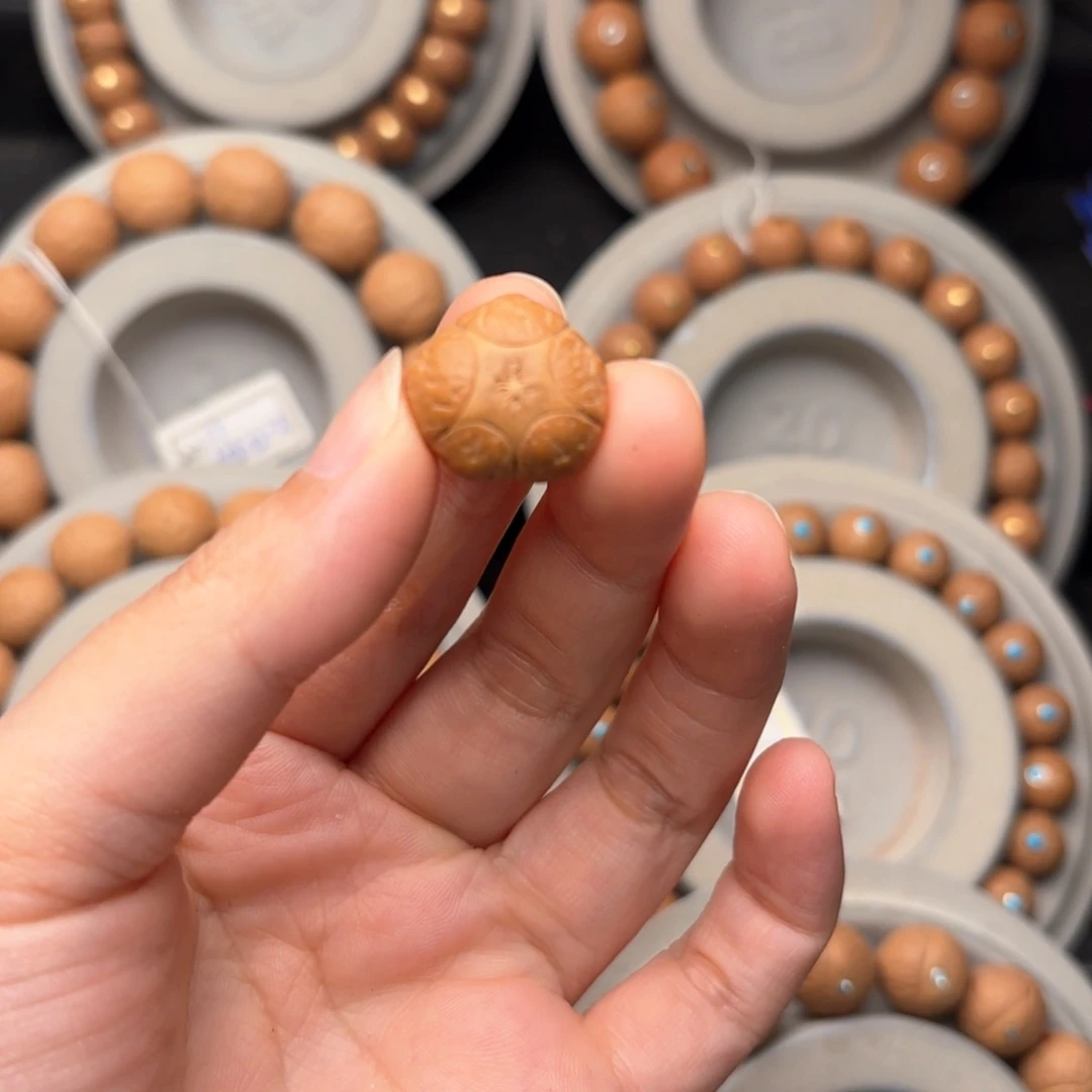 凤眼菩提吊坠?***?五星单颗