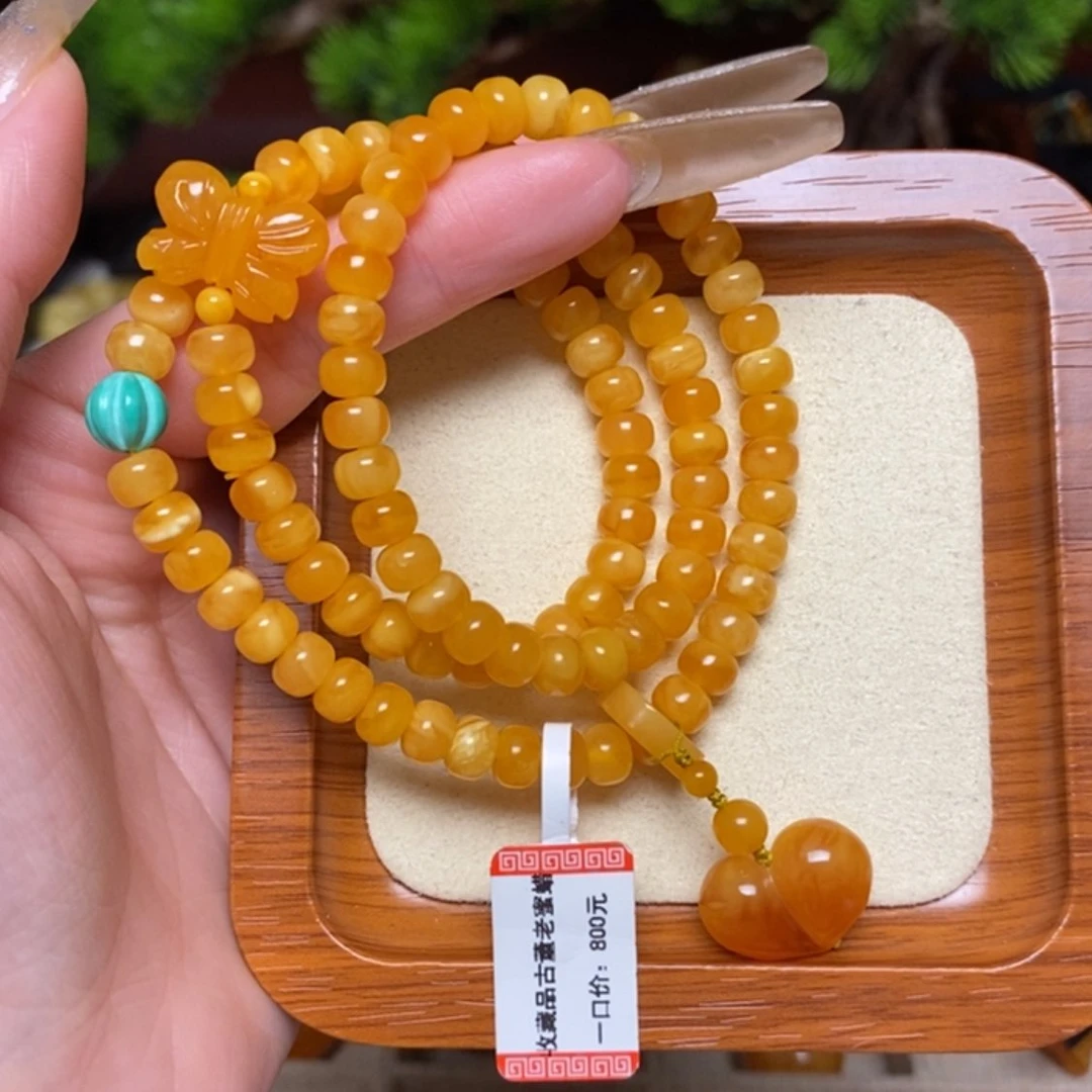 【闪购商品】手链蜜蜡未镶嵌手串