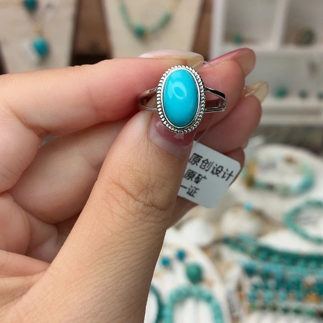 银S925镶嵌绿松石戒指