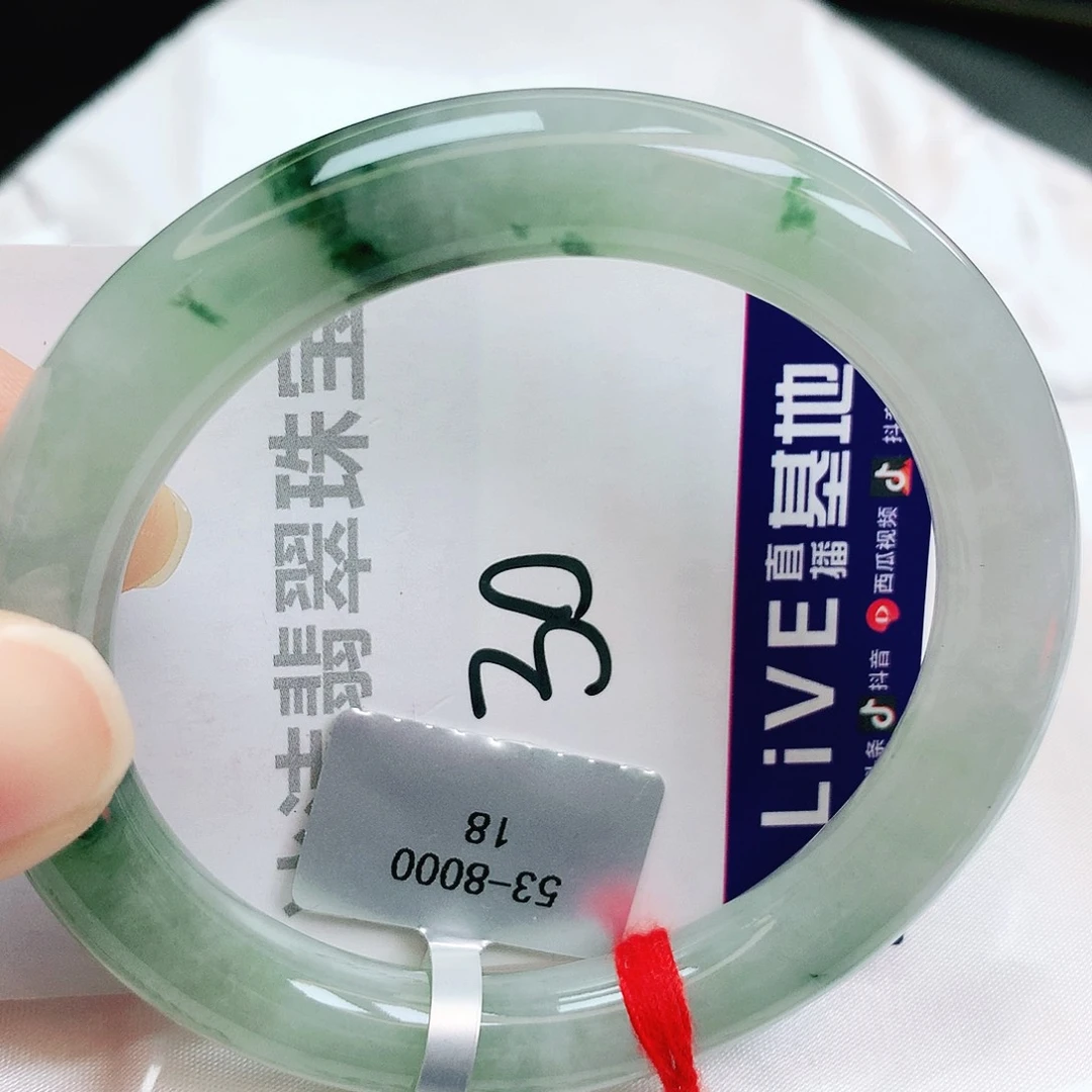 未镶嵌手镯翡翠缅甸天然A货翡翠手镯