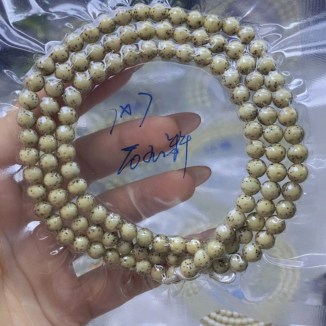 吊坠星月菩提石玉