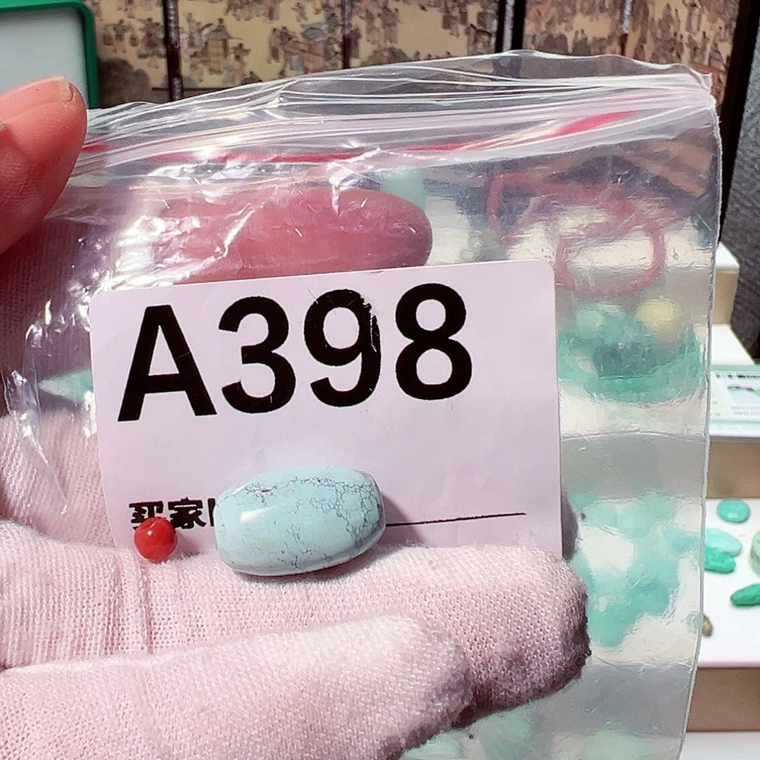 南红玛瑙扁珠未镶嵌