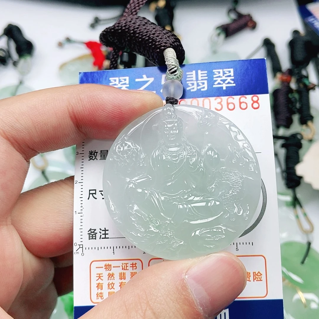 吊坠(不含链)未镶嵌翡翠爱***鱼