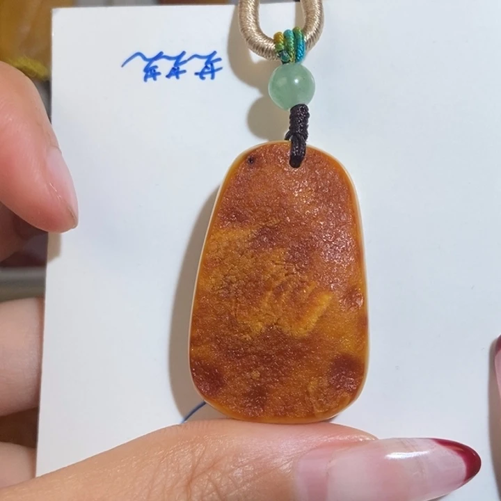 定制琥珀未镶嵌琥珀