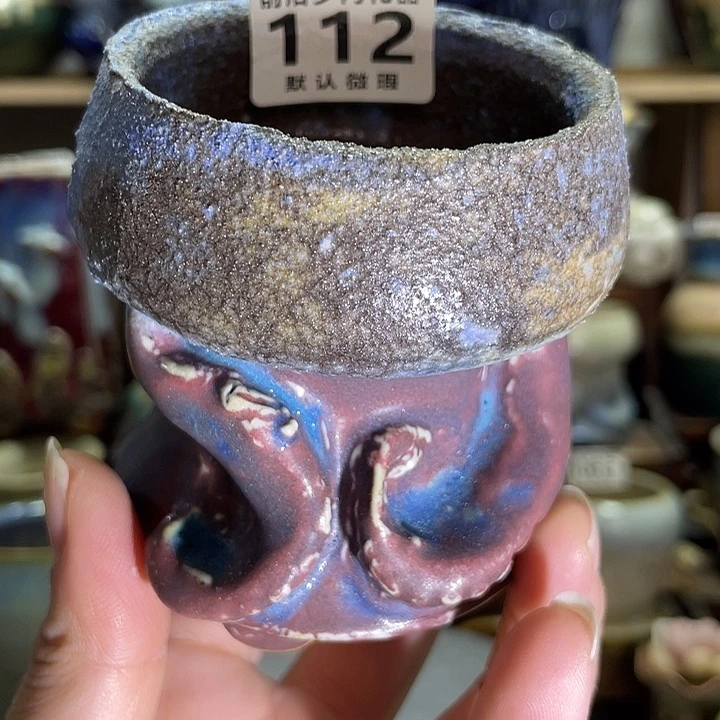 狼盆内口径6高度8