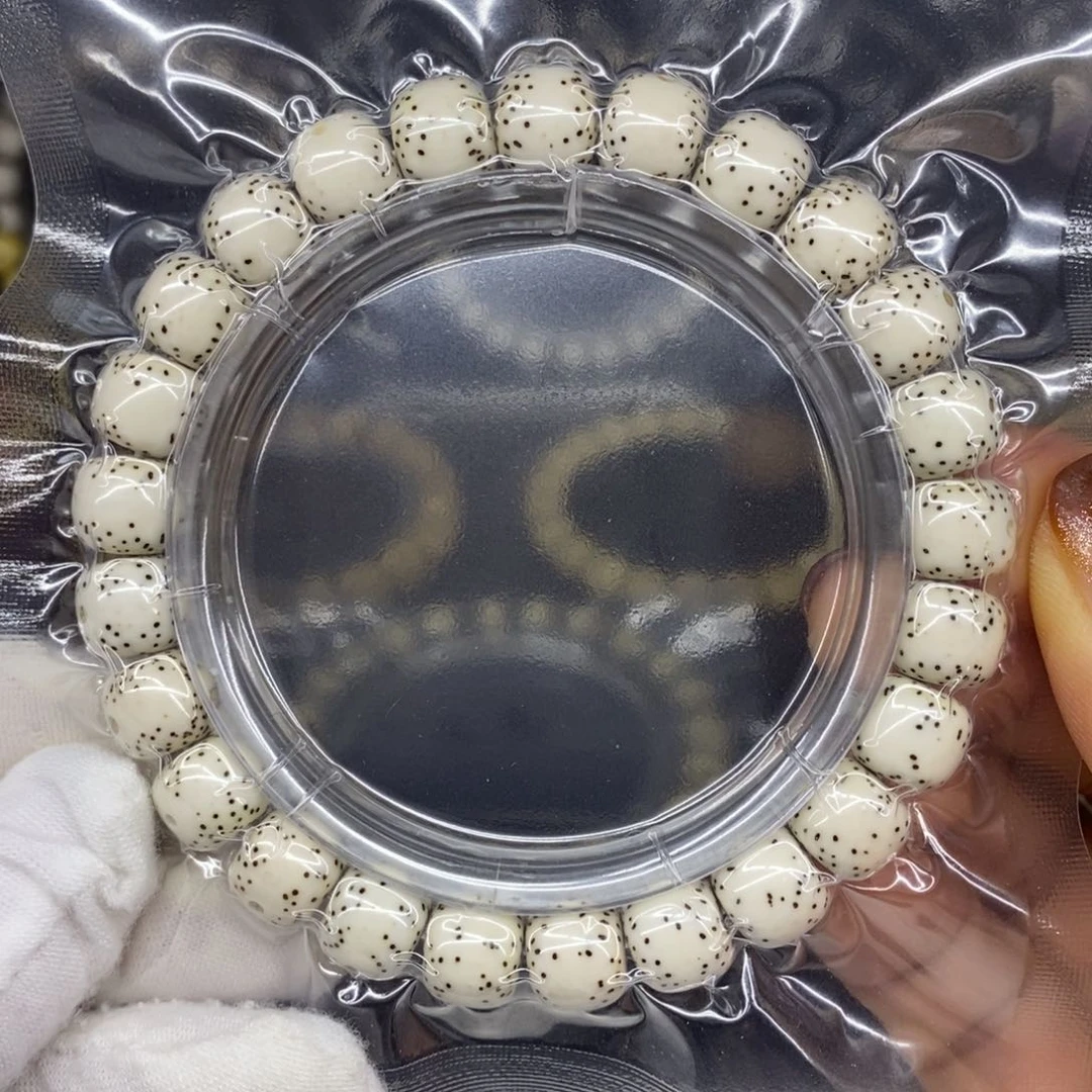 手串星月菩提原生态9.5通体