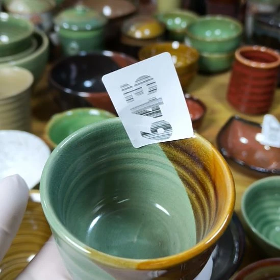 落***泉瓷片磁州窑五厂盘碗壶杯有瑕疵