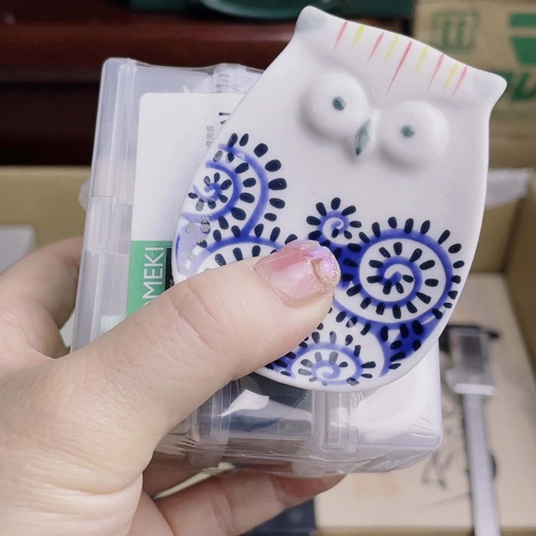 【闪购商品】瓷片穆**舟瓷片，瓷片，