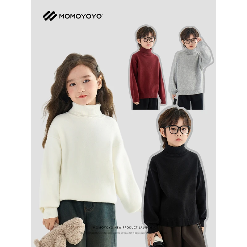 【冬至】安哥拉纤绒纱实穿高领毛衣 7097D