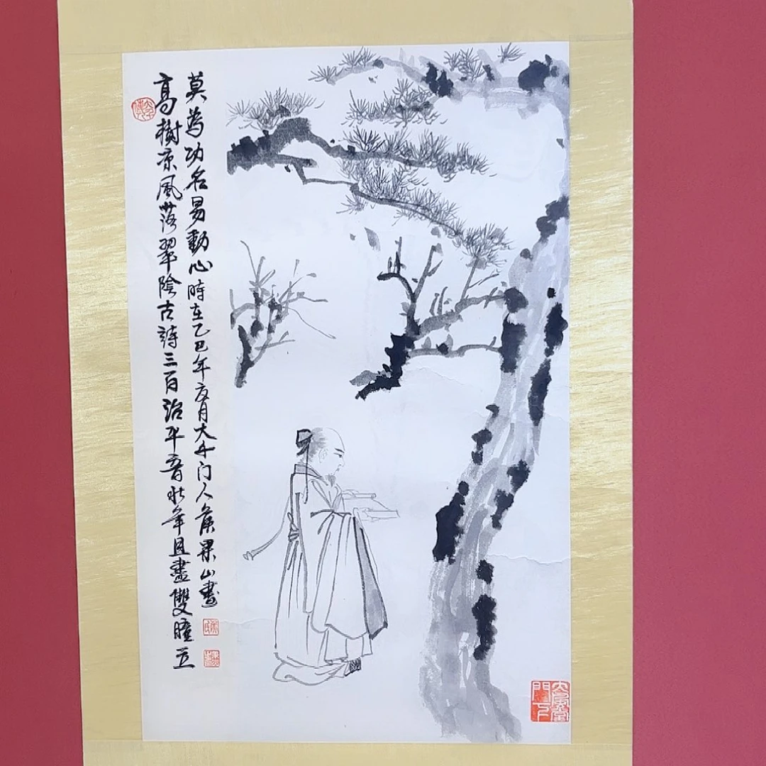 国画侯果山老师作品朵