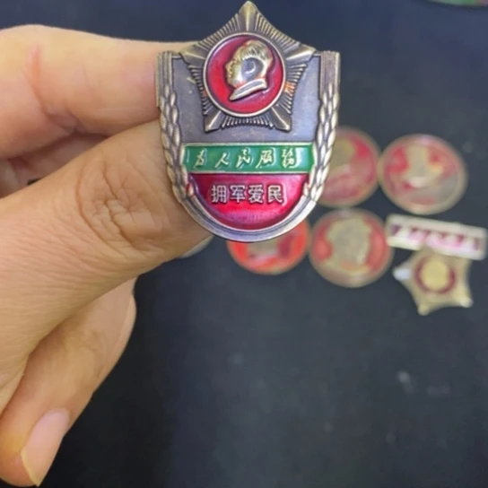 景德镇陶瓷研究所