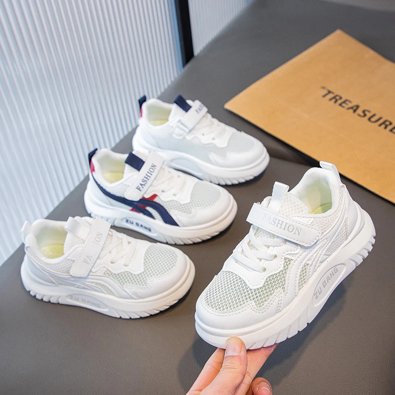 夏季儿童小白鞋男童女孩百搭休闲板鞋防滑网面透儿童运动鞋子
