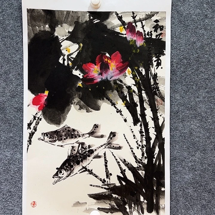 国画知鱼知乐纯手绘