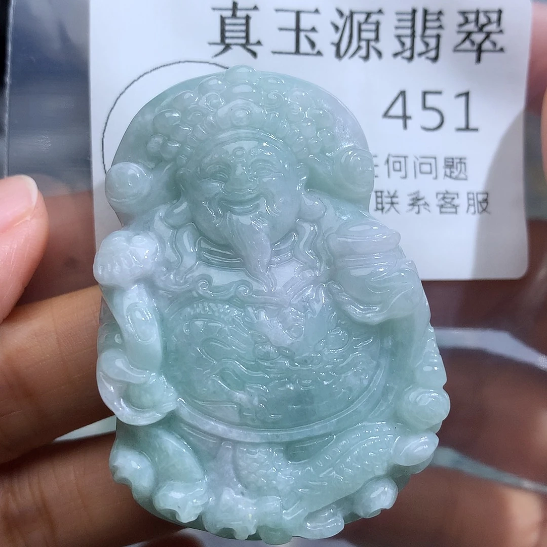 翡翠未镶嵌颈饰451