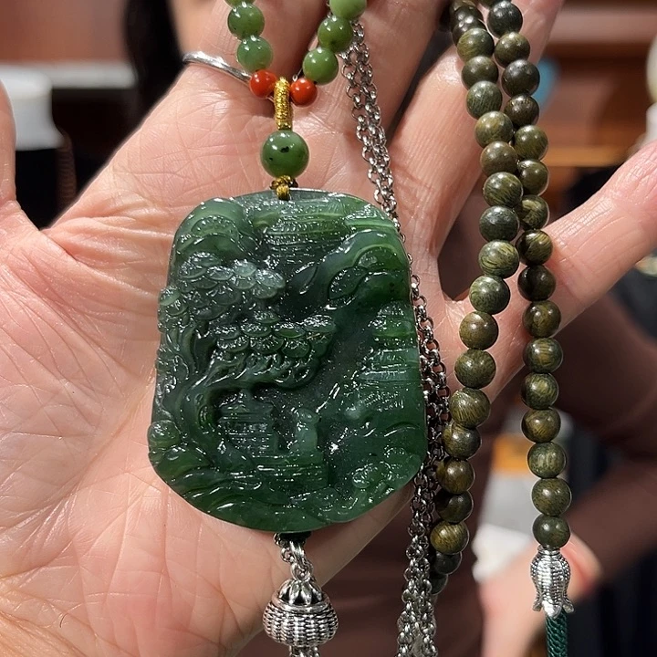 吊坠(赠链)未镶嵌和田玉（碧玉）