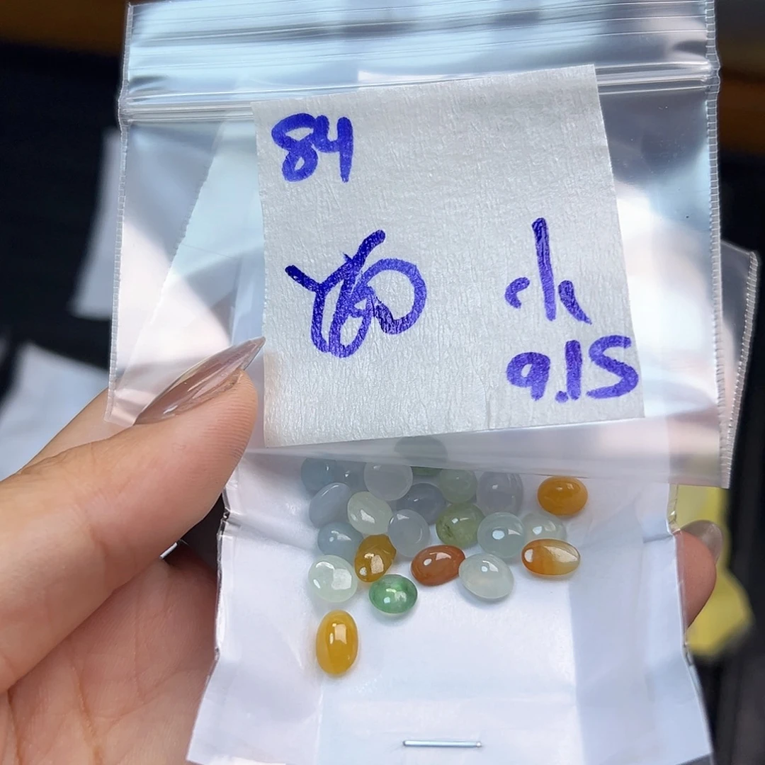 【闪购商品】未镶嵌定制翡翠小*
