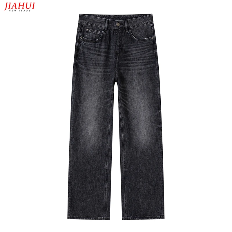 黑灰色直筒牛仔裤女高腰显瘦宽松阔腿2025新款时尚大牌老爹垂坠感