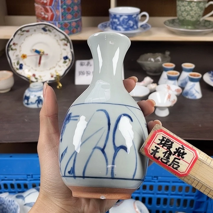 陶瓷满18包邮瓷器默认微瑕