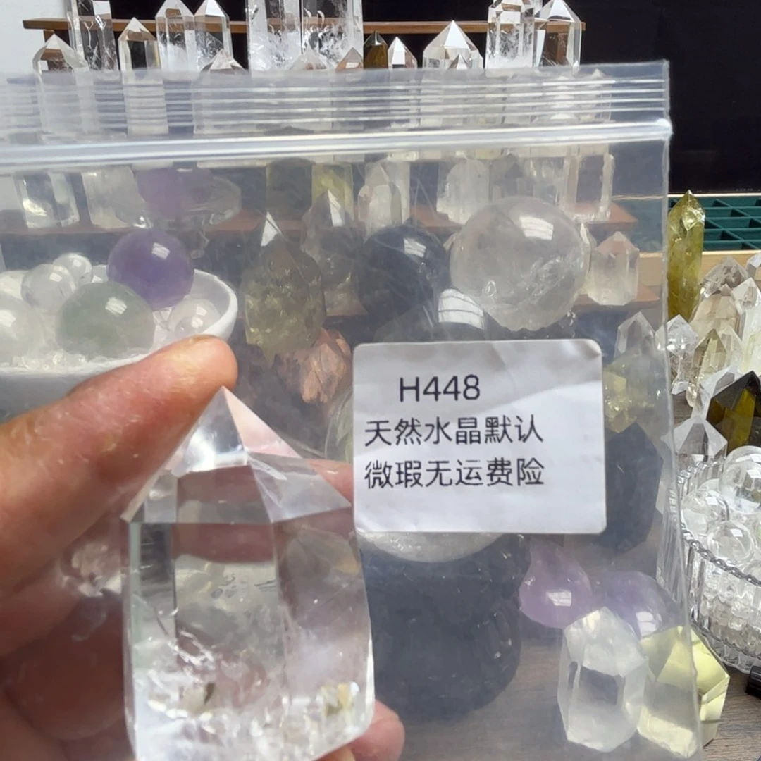 未镶嵌珠宝半成品紫晶B****?