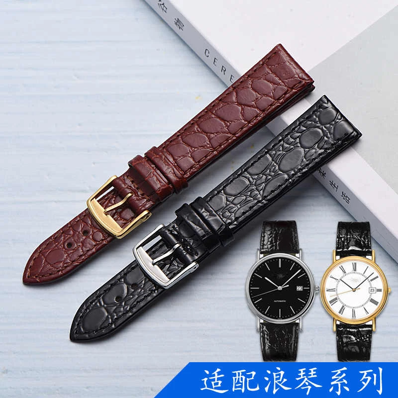 现货 适配多款男女手表平直接口超薄款鳄鱼纹真皮表带针扣蝴蝶扣