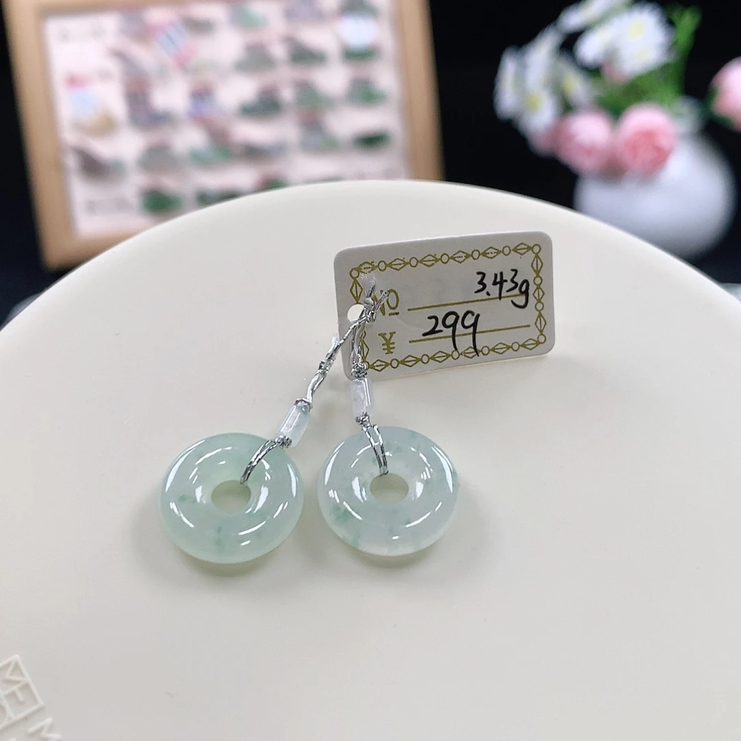 翡翠未镶嵌手链甜甜圈