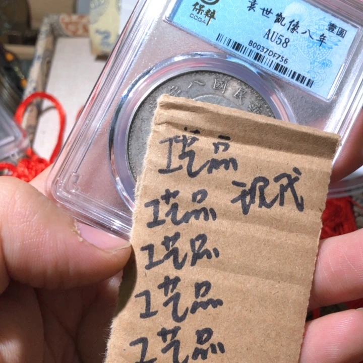 铜啊啊啊啊啊啊啊啊啊