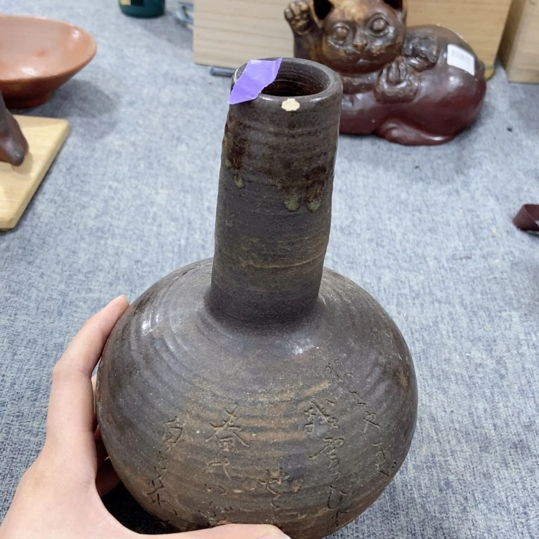 紫砂茶杯非常满意好看得物件