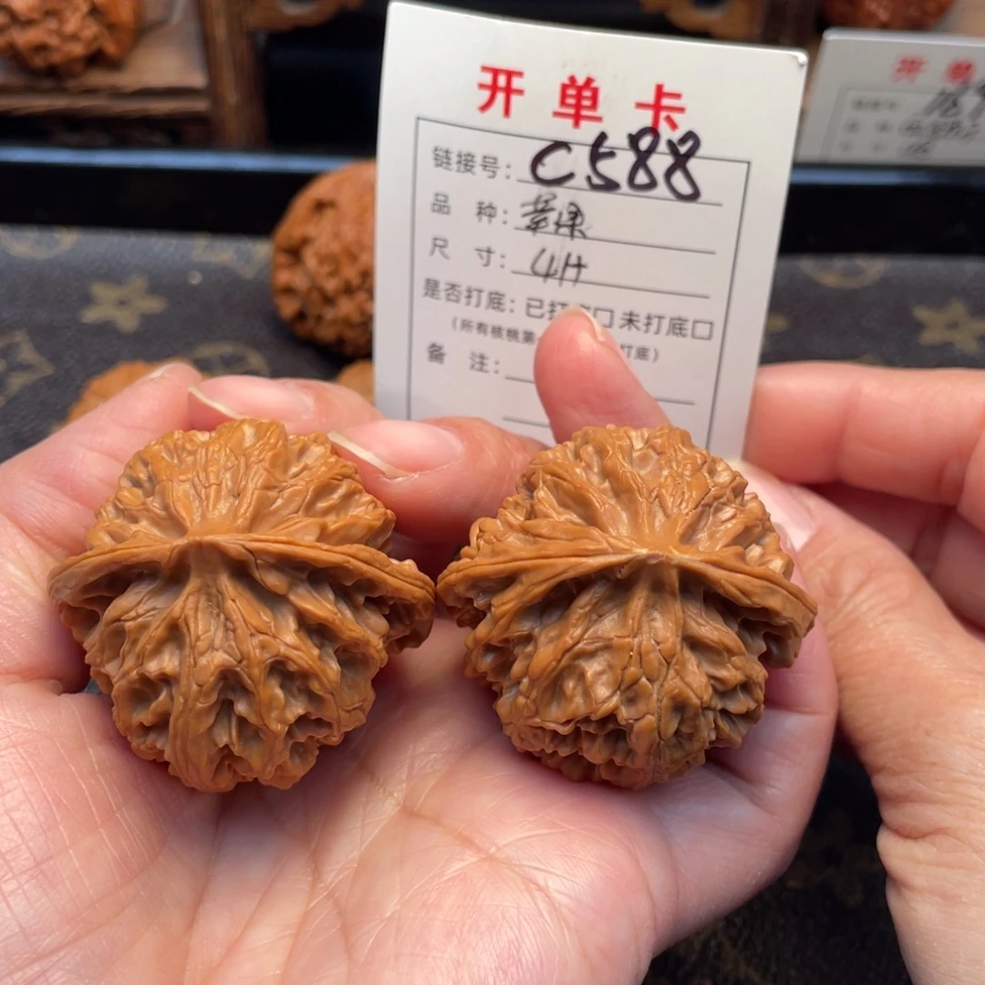 桃核吊坠文玩核桃