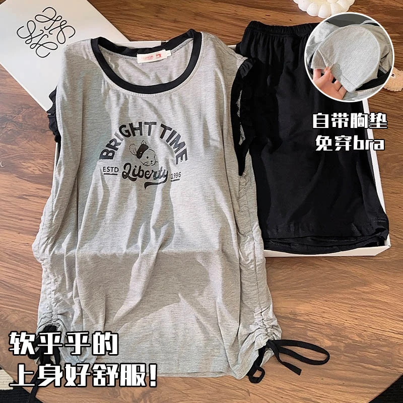 带胸垫睡衣女夏季背心短裤抽绳款莫代尔套装新款可外穿学生家居服
