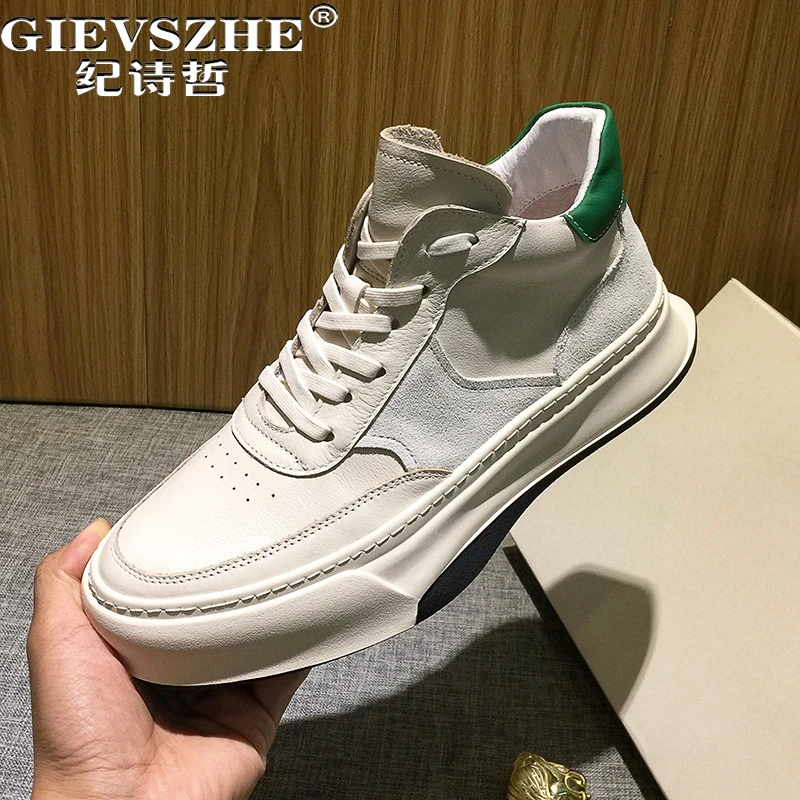 纪诗哲男鞋潮流简约透气休闲鞋轻便时尚运动鞋子男款厚底高帮板鞋