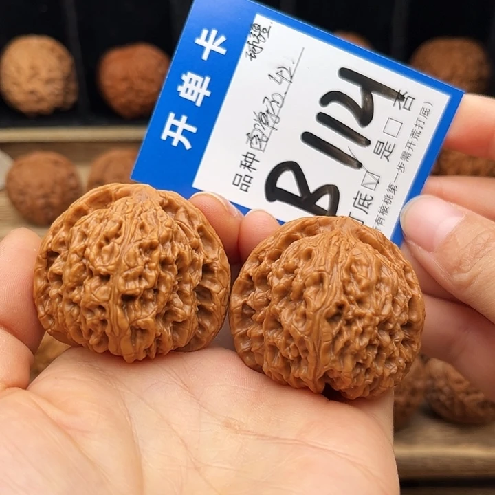 文玩核桃吊坠球疆42