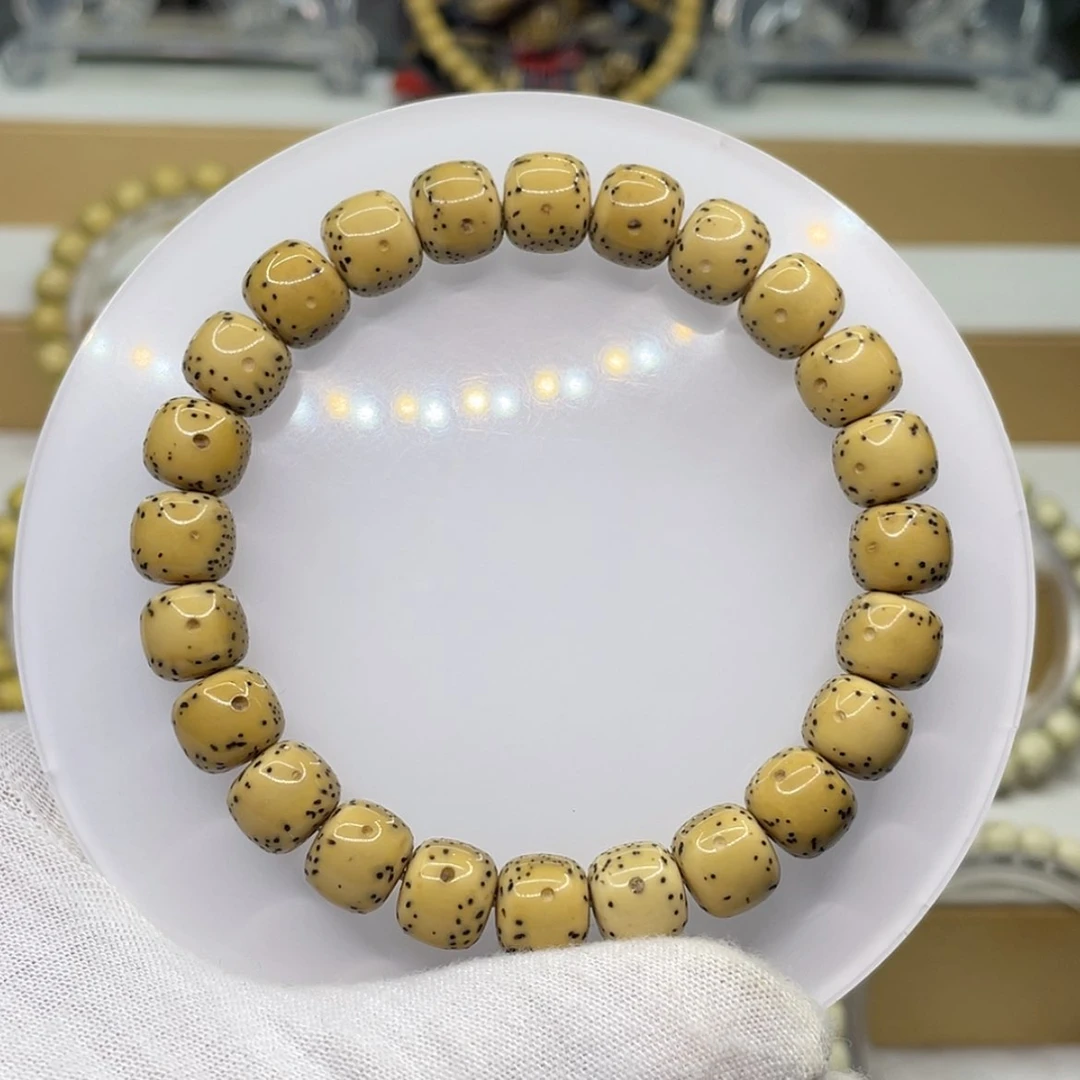 【闪购商品】手串星月菩提鸡油黄小通体10/9