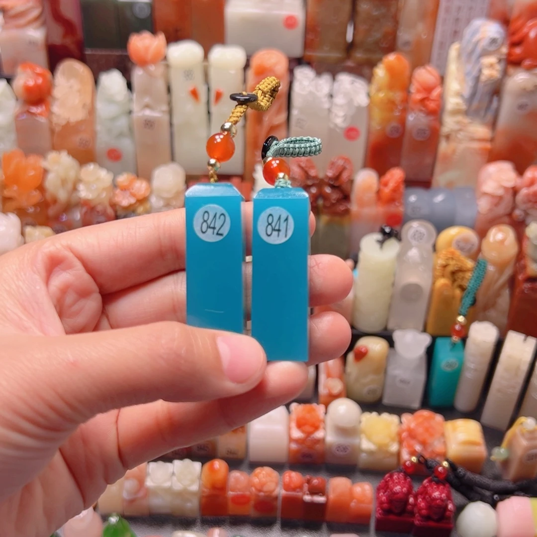 孝***人包刻字包邮包邮包邮包邮