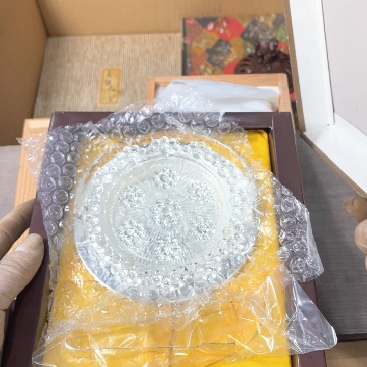 栩*新亿阁 祝大家新年快乐