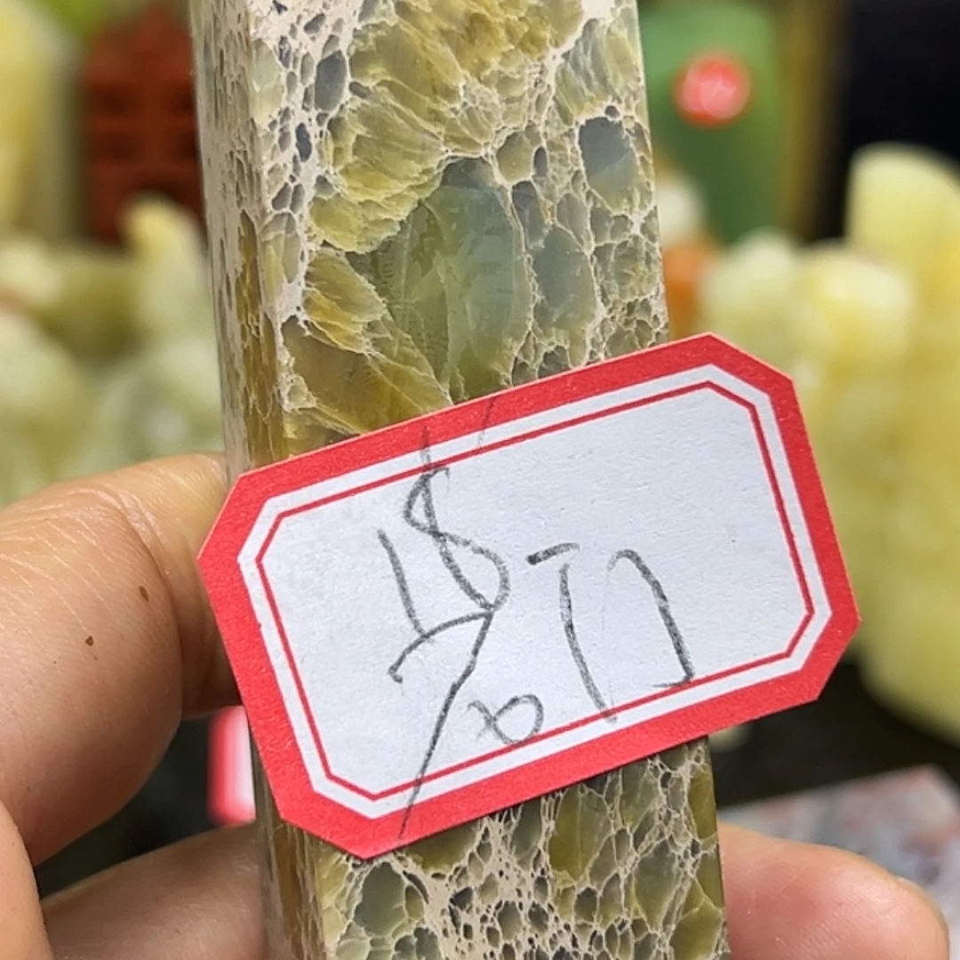 石***雨印石昌化石老挝的