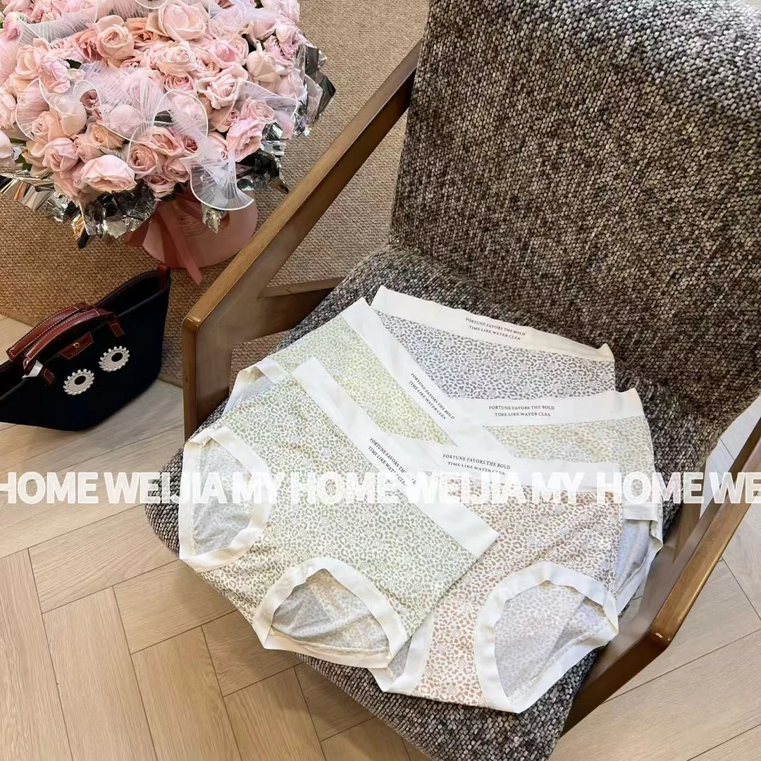 【WJ】夏款 丽 1091 内裤 五条一组   （均码）