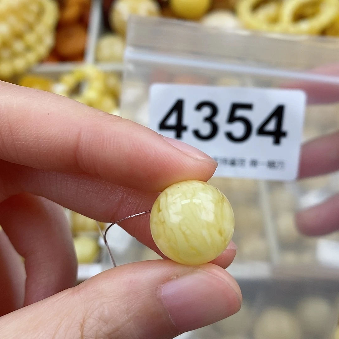 蜜蜡未镶嵌珠宝奇石14.8