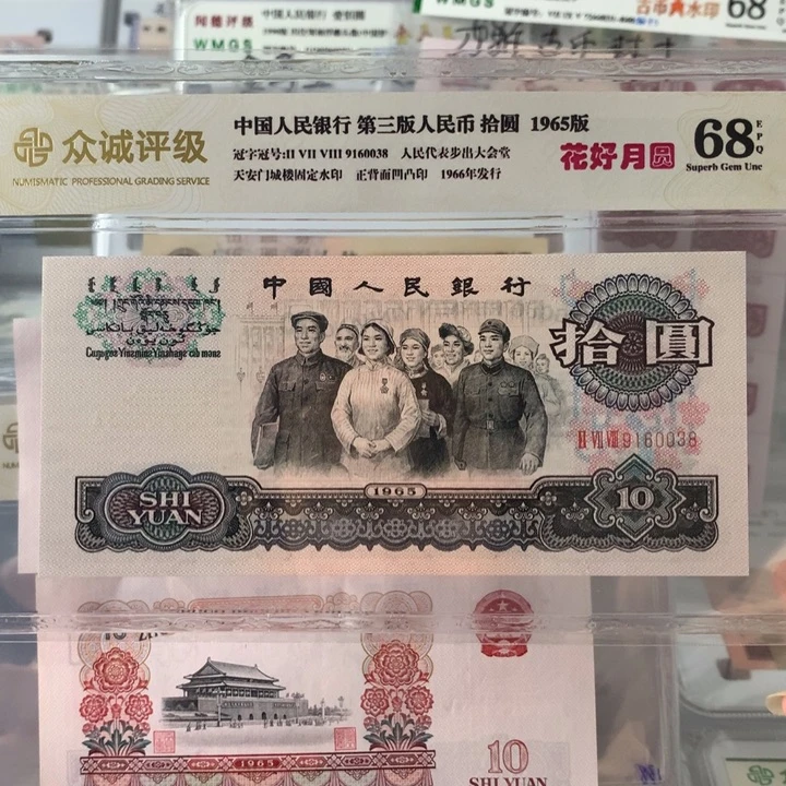 鱼**门8889888888888888