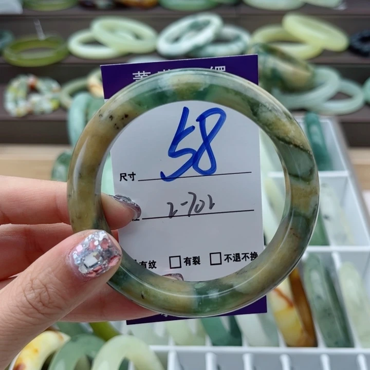 蛇纹石玉手镯未镶嵌