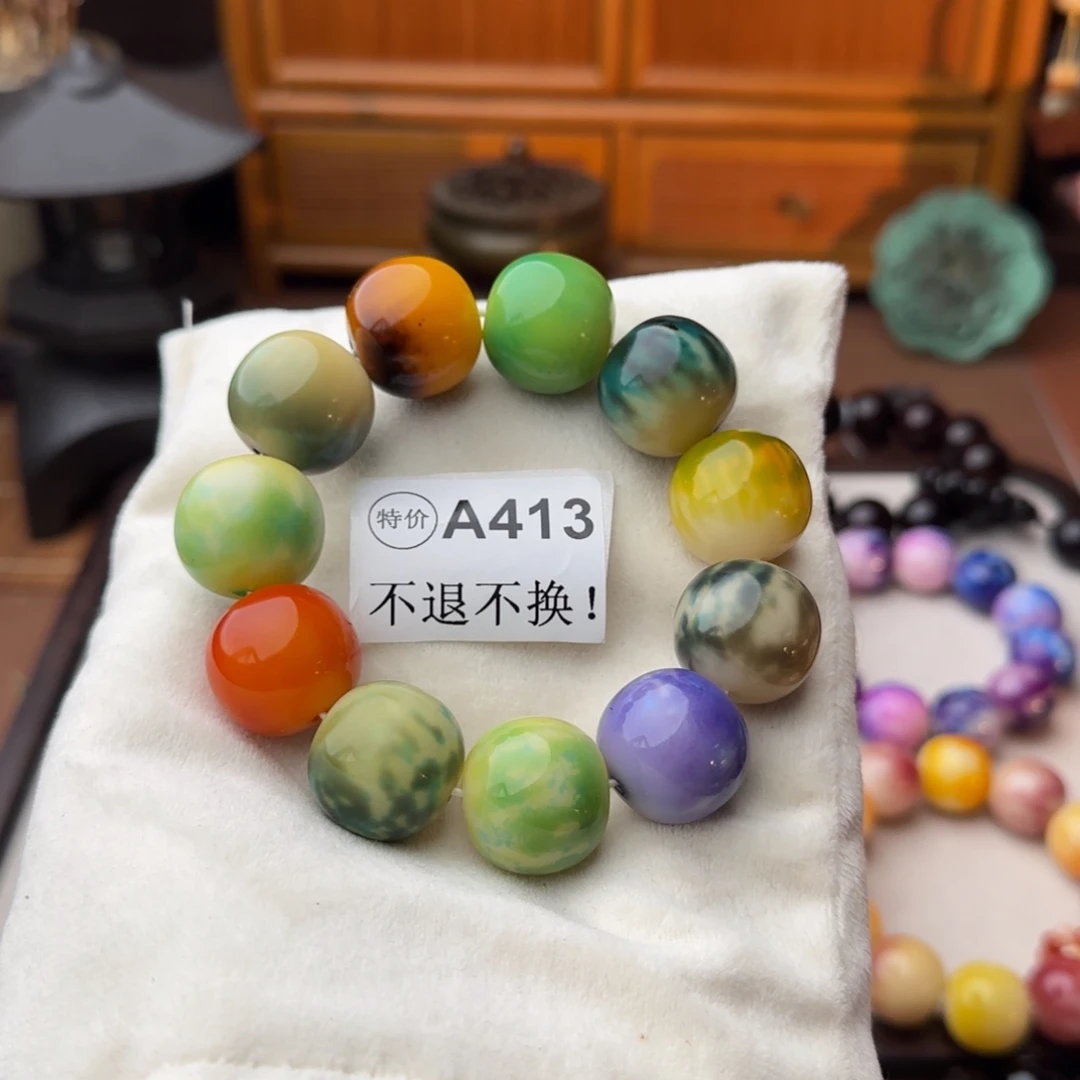 手串菩提根/象牙果特价A413大瑕疵不退不换卡23