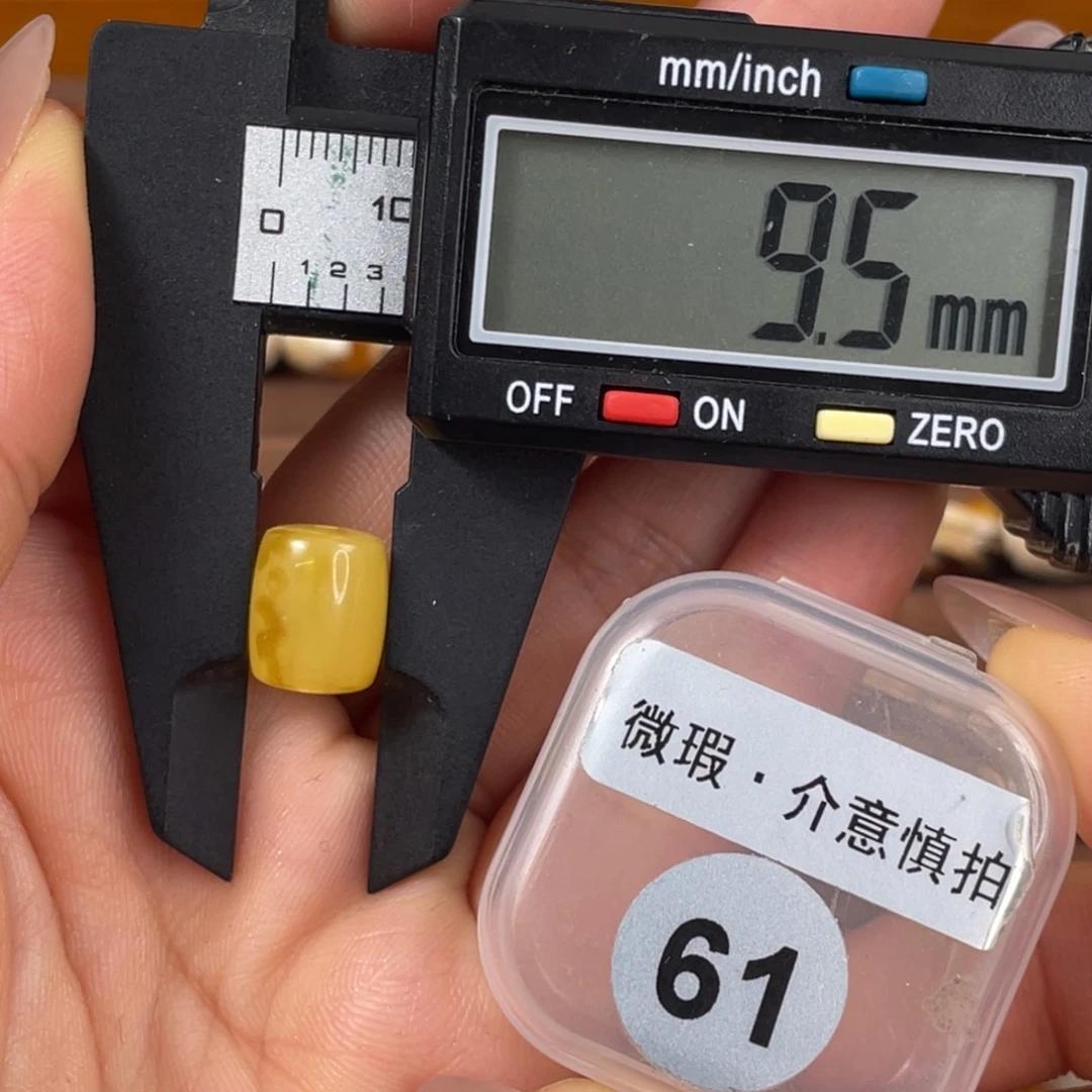 琥珀未镶嵌珠宝奇石琥珀蜜蜡