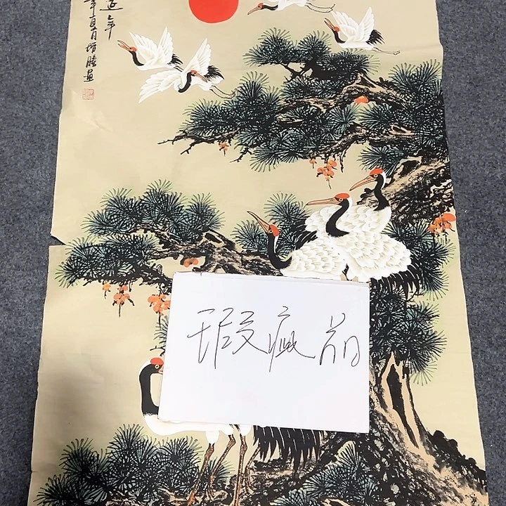 客厅客厅年画年画